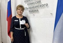 Нина Леонченко зарегистрирована кандидатом на пост главы Усть-Абаканского района Нина Леонченко. Фото со страницы в ВК