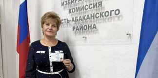 Нина Леонченко. Фото со страницы в ВК