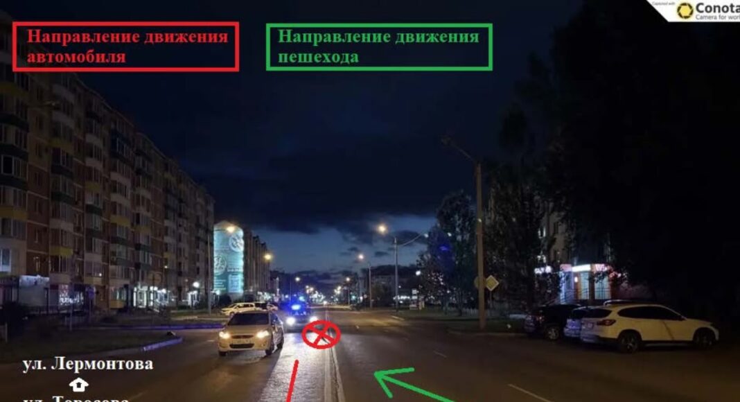 Фото Госавтоинспекции