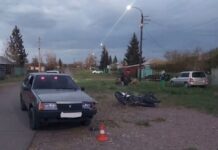 Фото Госавтоинспекции