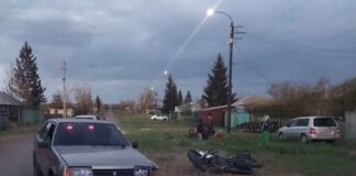Фото Госавтоинспекции