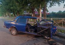 Фото Госавтоинспекции