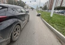 Фото Госавтоинспекции