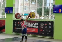 Фото из телеграм-канала Минспорта РХ