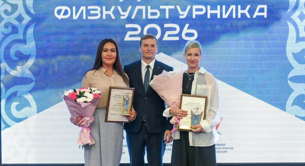 Фото из телеграм-канала главы РХ Фото из телеграм-канала главы РХ
