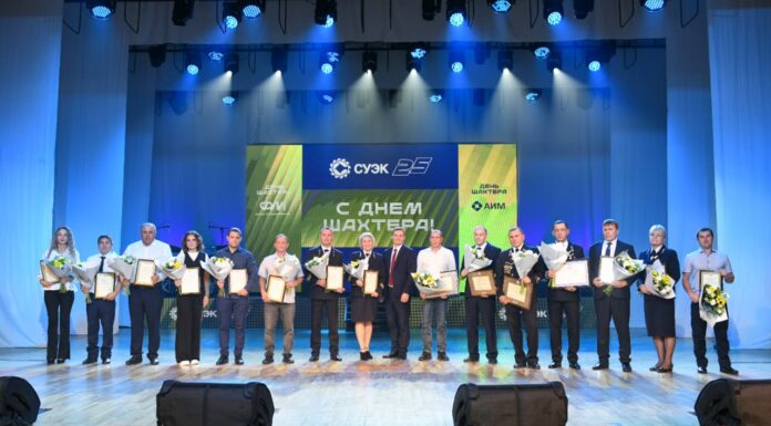 Глава Хакасии вручил награды работникам СУЭК Фото из телеграм-канала главы РХ