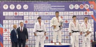 Фото Минспорт РХ