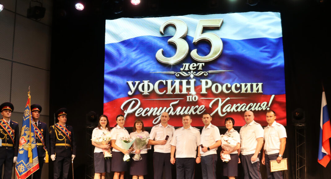 Фото предоставлено пресс-службой УФСИН
