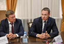 Фото предоставлено пресс-службой главы РХ
