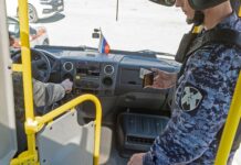 Росгвардейцы Хакасии пять раз выезжали по срабатыванию тревожных кнопок в транспорте Фото предоставлено пресс-службой управления Росгвардии по РХ