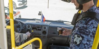 Росгвардейцы Хакасии пять раз выезжали по срабатыванию тревожных кнопок в транспорте Фото предоставлено пресс-службой управления Росгвардии по РХ