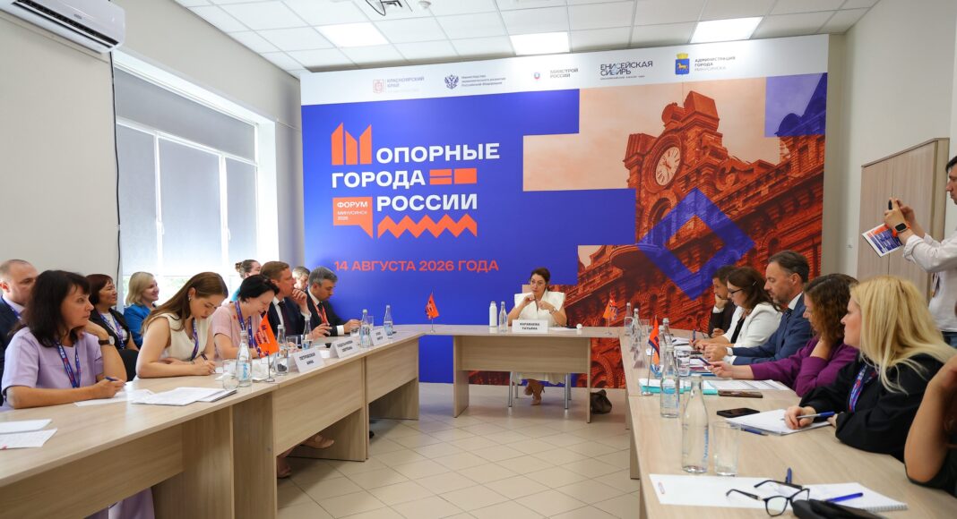 Фото пресс-службы администрации Минусинского округа