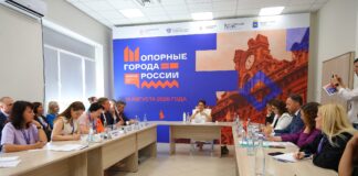 Фото пресс-службы администрации Минусинского округа