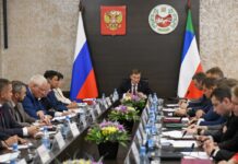 Фото предоставлено пресс-службой главы РХ