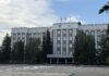 Здание правительства РХ. Фото предоставлено пресс-службой главы РХ