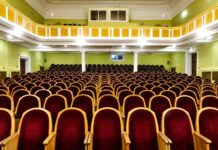 Фото предоставлено пресс-службой главы РХ