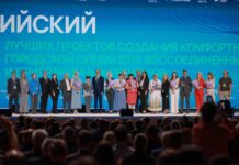 Фото пресс-службы Национального центра «Россия»