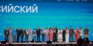 Фото пресс-службы Национального центра «Россия»