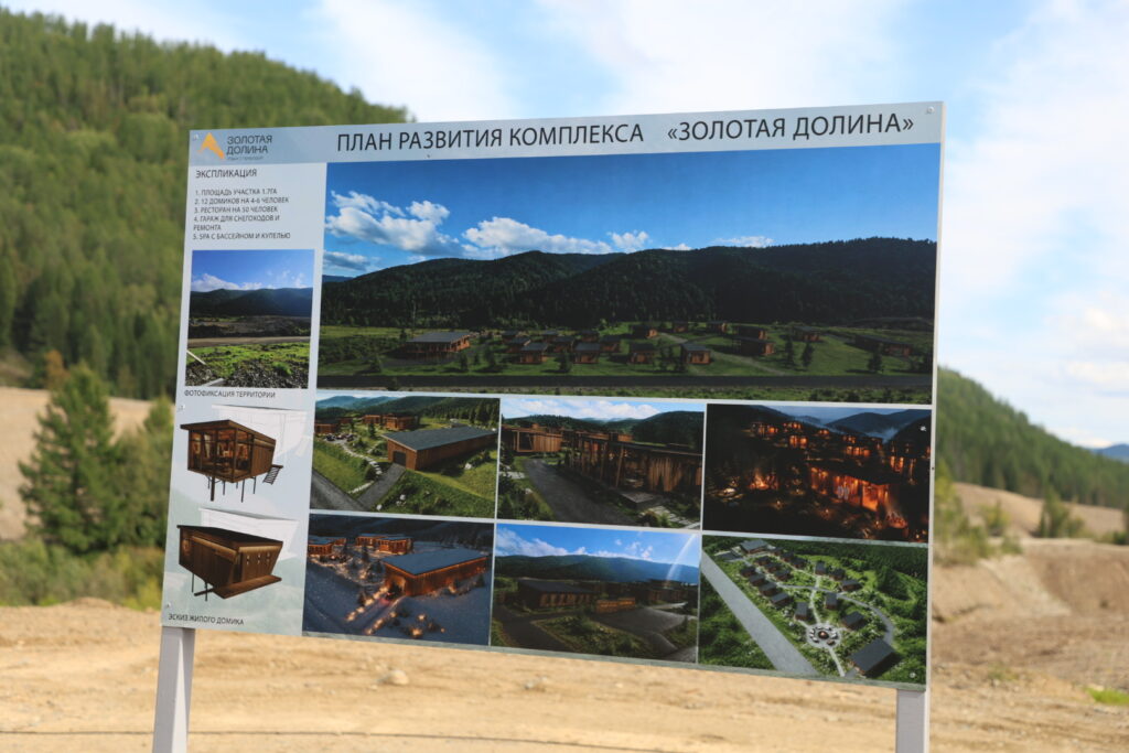 Фото предоставлено пресс-службой ВС РХ