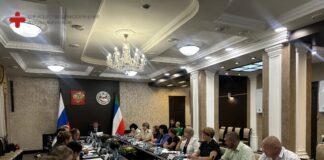 Фото со страницы Минздрава РХ