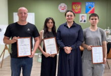 В Черногорске вручили жилищные сертификаты Фото: Черногорск-Информ