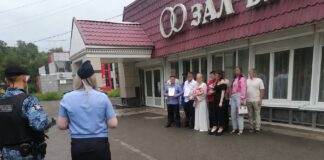 Фото со страницы УФССП по РХ