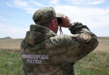 Фото со страницы заповедника «Хакасский»