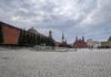 Москва. Фото: pulse19.ru