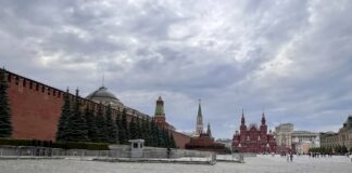 Москва. Фото: pulse19.ru