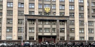 Какие законы вступают в силу в августе Госдума. Фото: pulse19.ru