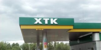 Фото из канала Дмитрия Бученика