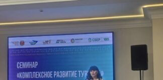 Фото из канала Минэкономразвития РХ
