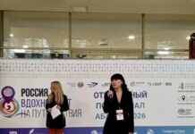 Фото из канала Минэкономразвития РХ