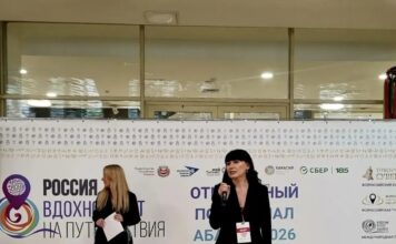 В Хакасии стартовала выставка-ярмарка «Сувенирная Сибирь» Фото из канала Минэкономразвития РХ