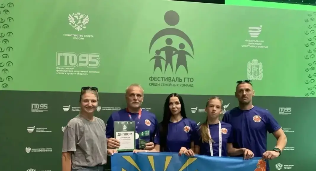 Фото: Черногорск-Информ