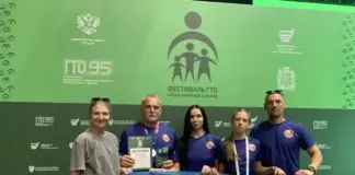 Семья из Черногорска представила Хакасию на Всероссийском фестивале ГТО Фото: Черногорск-Информ