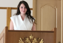 Дарья Якубенко. Фото предоставлено пресс-службой ХГУ