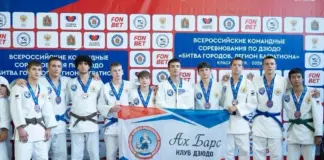 Команда клуба дзюдо «Ах Барс» из Черногорска вышла в международный турнир Фото: Черногорск-Информ