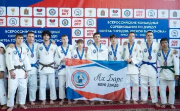 Команда клуба дзюдо «Ах Барс» из Черногорска вышла в международный турнир Фото: Черногорск-Информ