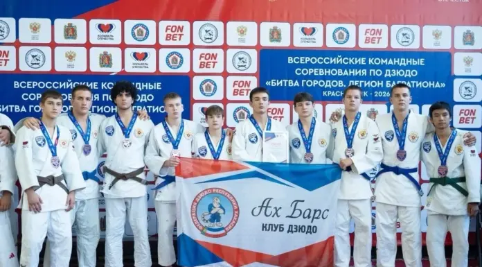 Команда клуба дзюдо «Ах Барс» из Черногорска вышла в международный турнир Фото: Черногорск-Информ