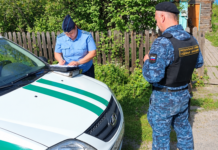 Фото предоставлено пресс-службой УФССП по РХ