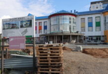 В Абакане обустроят территорию возле будущей детской поликлиники в Арбане Фото: Абакан.рф