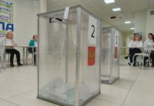 Фото: Абакан.рф