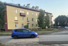 Фото Госавтоинспекции