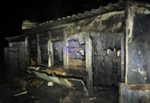 Фото ГСУ СК по РХ