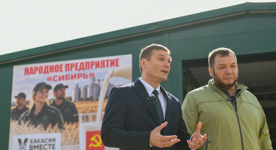 Фото из телеграм-канала Валентина Коновалова
