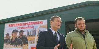 Фото из телеграм-канала Валентина Коновалова