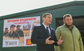 Фото из телеграм-канала Валентина Коновалова