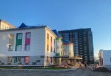 Фото из телеграм-канала Юлии Исмагиловой