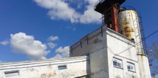 Фото из телеграм-канала прокуратуры РХ